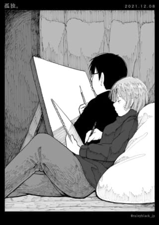 二人が一緒に描画中の様子