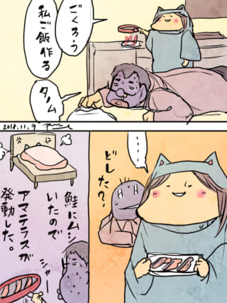 台所で料理する女性と男性。
